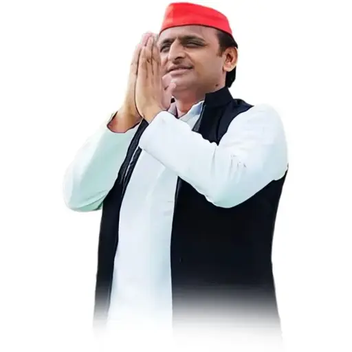 ABDUL